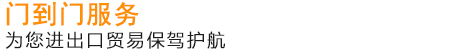 大连云见供应链有限公司